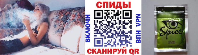 БУТИРАТ бутик где купить наркоту hydra ССЫЛКА Ишим