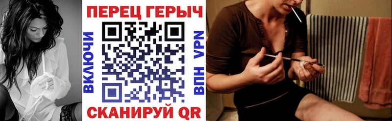 Героин VHQ  Ишим 