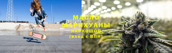 дмт Алексин