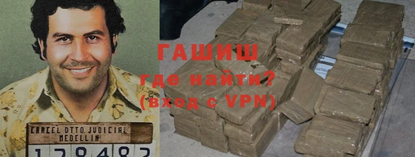 стаф Алексеевка