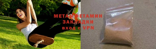 марки nbome Переславль-Залесский
