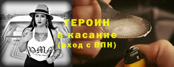 дмт Алексин