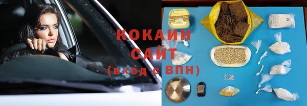 стаф Алексеевка