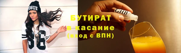 марки nbome Переславль-Залесский