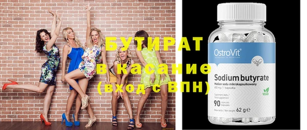 дмт Алексин