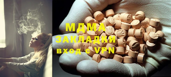 шишки Алзамай