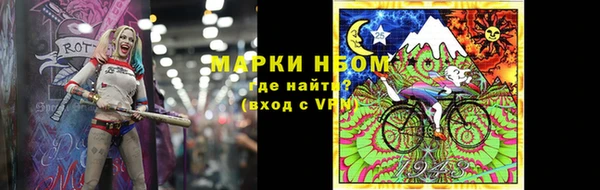 стаф Алексеевка