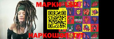дмт Малгобек