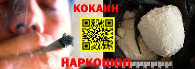 дмт Малгобек