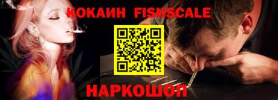 мет Мариинск