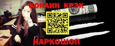 мет Мариинск