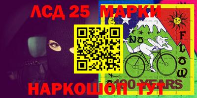дживик Малоярославец