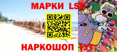 дживик Малоярославец