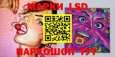 дживик Малоярославец