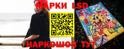 мет Мариинск