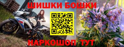 дживик Малоярославец