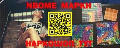 дживик Малоярославец