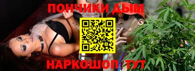 дживик Малоярославец