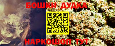 мет Мариинск