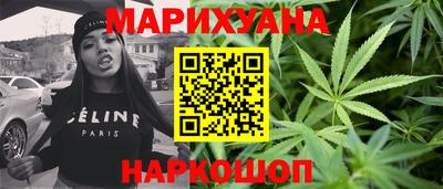 дмт Малгобек