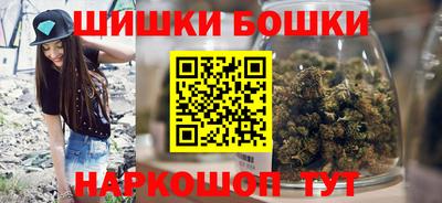 мет Мариинск