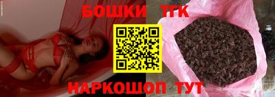 дмт Малгобек
