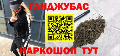 дживик Малоярославец