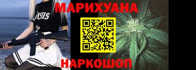 мет Мариинск