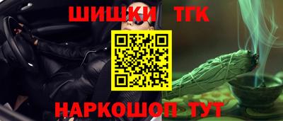 мет Мариинск
