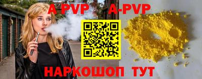 дмт Малгобек