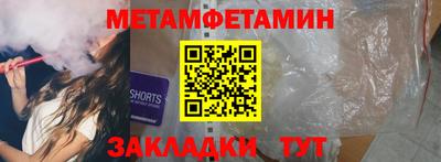 дживик Малоярославец