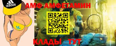 дживик Малоярославец
