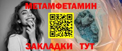 дживик Малоярославец