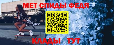дмт Малгобек