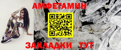 дживик Малоярославец