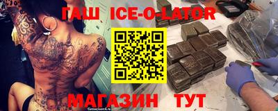 дживик Малоярославец