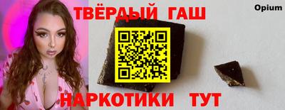 дживик Малоярославец