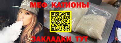 дживик Малоярославец