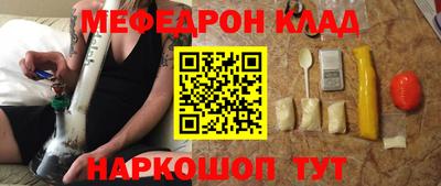 дмт Малгобек