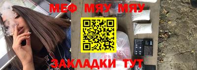 дживик Малоярославец