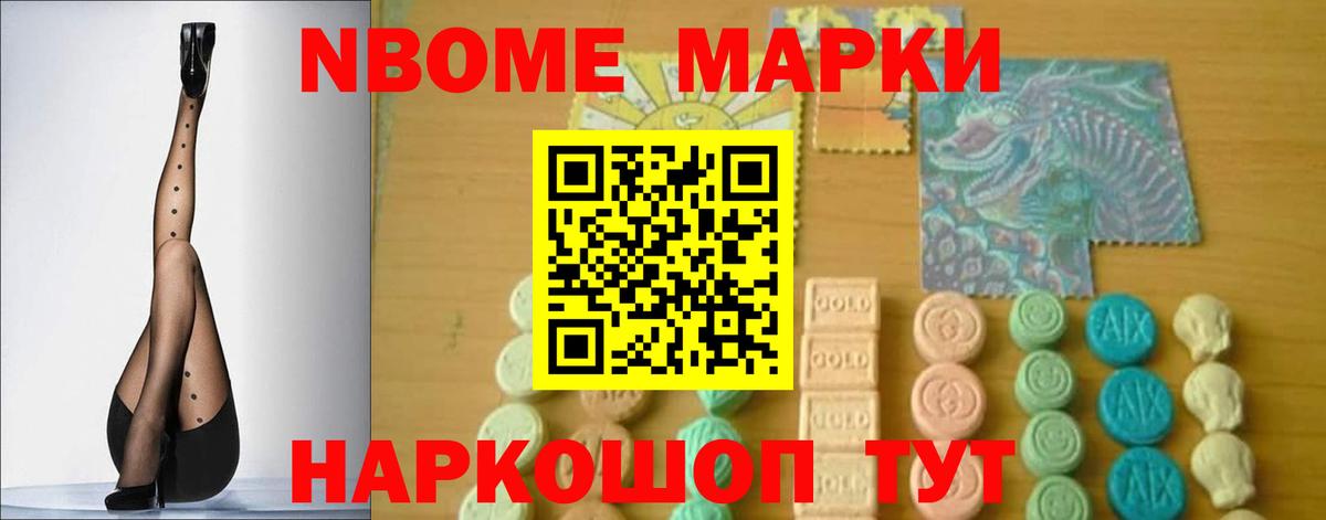 LSD-25 экстази кислота  Вход с VPN  ЛСД экстази ecstasy  Ишим 