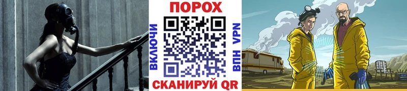 omg как войти  наркотики  Ишим  Первитин Декстрометамфетамин 99.9% 